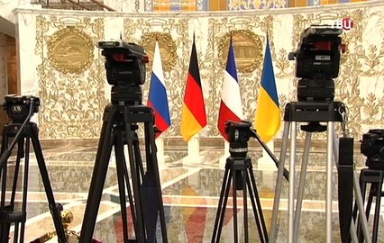 "Нормандская четверка" договорилась активизировать диалог по Украине - ảnh 1
